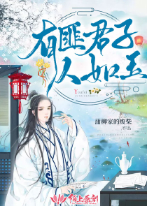 学园奶爸百度云