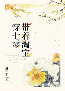 无限之绝对疯狂在线免费小说