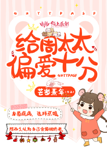 救赎落在身旁