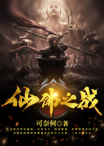 二嫁为凰，赖上腹黑娇后