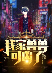 校园恋爱创业计划书