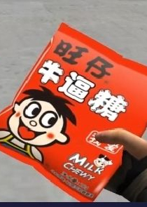 我的世界：僵尸来潮