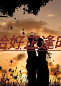 孙悟空偷桃被抓？让我去警局捞人