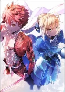 败降