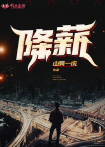 洪荒开局就是圣人