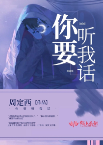 大唐:从幽州开始爆兵