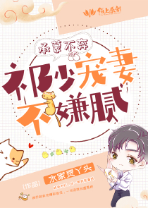 小说排行榜完本原创小说