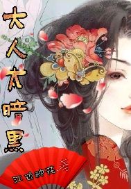 大桥未久爬玻璃