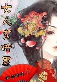 轩辕与神农