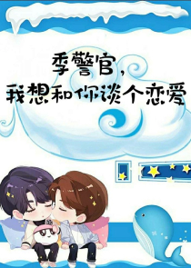 无声贝贝谁演的