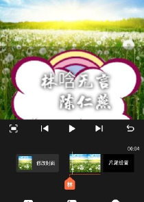 “家”