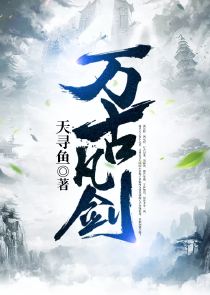 笑林小子2新乌龙院
