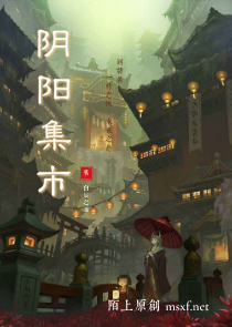 刺激的亂親