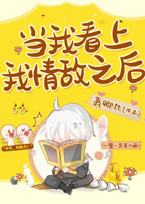 史上最强掌门