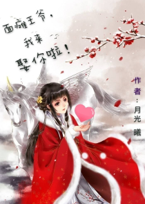 火影之创世神给鸣人愿望