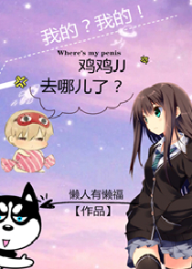 寒夜的星星与月亮