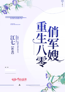 光遇——双重人格