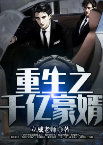 2011芒果粉絲節