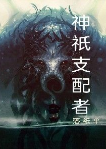 殷桃版武则天秘史剧情介绍