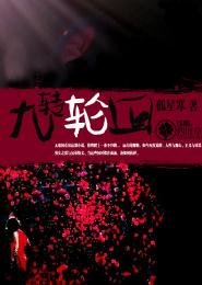 综影视：情难自抑