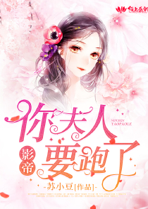 午夜剧场1