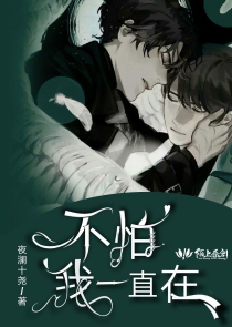 隔壁703号的那只喵