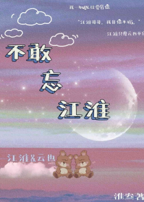 夜帝心尖宠神医狂妻