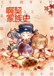 光遇：局外人