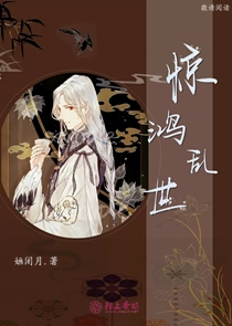 玄洋洋的绝品战神