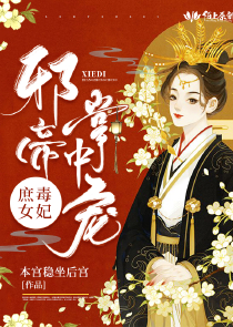兩個人的完整視頻免費