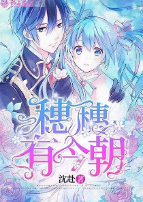 我的老婆是重生的原创小说