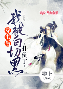 师兄第二季