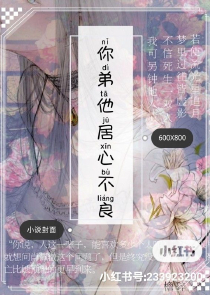 流氓老师薛刚