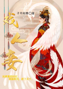 隐婚大人物：小妻有点甜