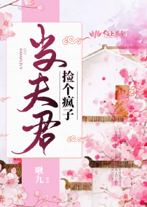魯二哥男人網站首頁