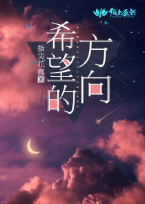 绝色帝师太绝情