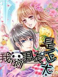 读趣文学网