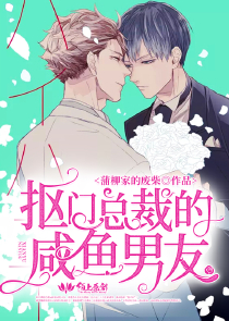修道那些事