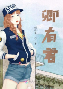薄情邪王绝宠蛇蝎