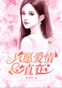 玄门七圣无广告小说