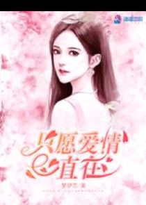 随身空间：悠闲农女