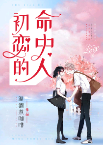 都市之我有整个二次元