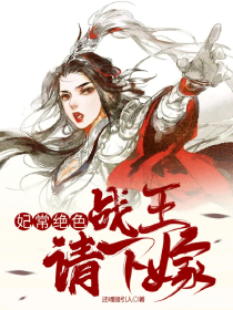 心流