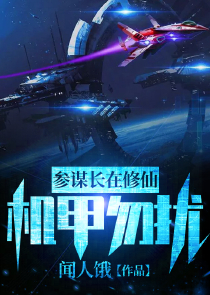 影后快穿之系统逆袭