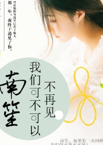 霜雪年糕