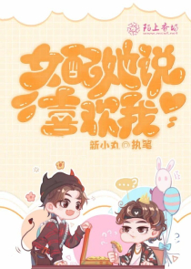 喜美：雾都