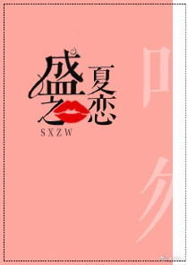 综影视之宛宁随心所欲