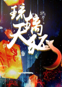 今古传奇·武侠版第229期