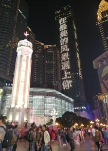 诸天：开局武魂九叶剑草