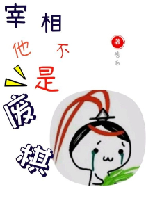 每一个世界的男主都不一样的快穿文
